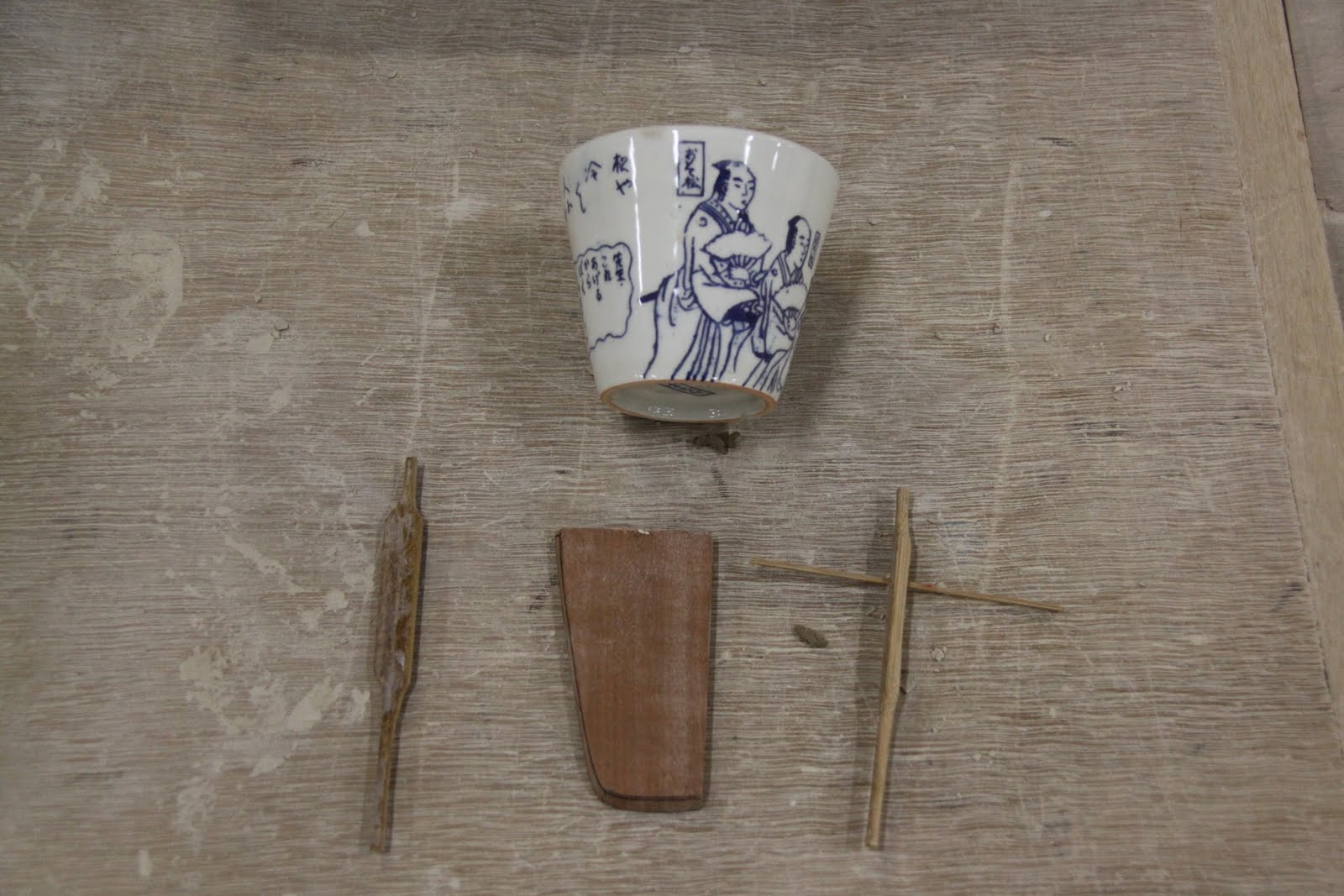 seika ceramics: 2回生 陶芸基礎1 ロクロ基礎実習 01