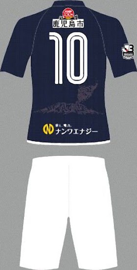鹿児島ユナイテッドFC 2016 ユニフォーム-ホーム