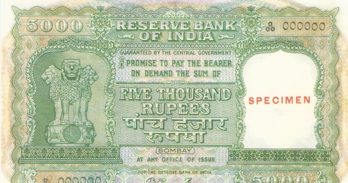 India Coins and Currencies Details India 5000 Rupees Currencies