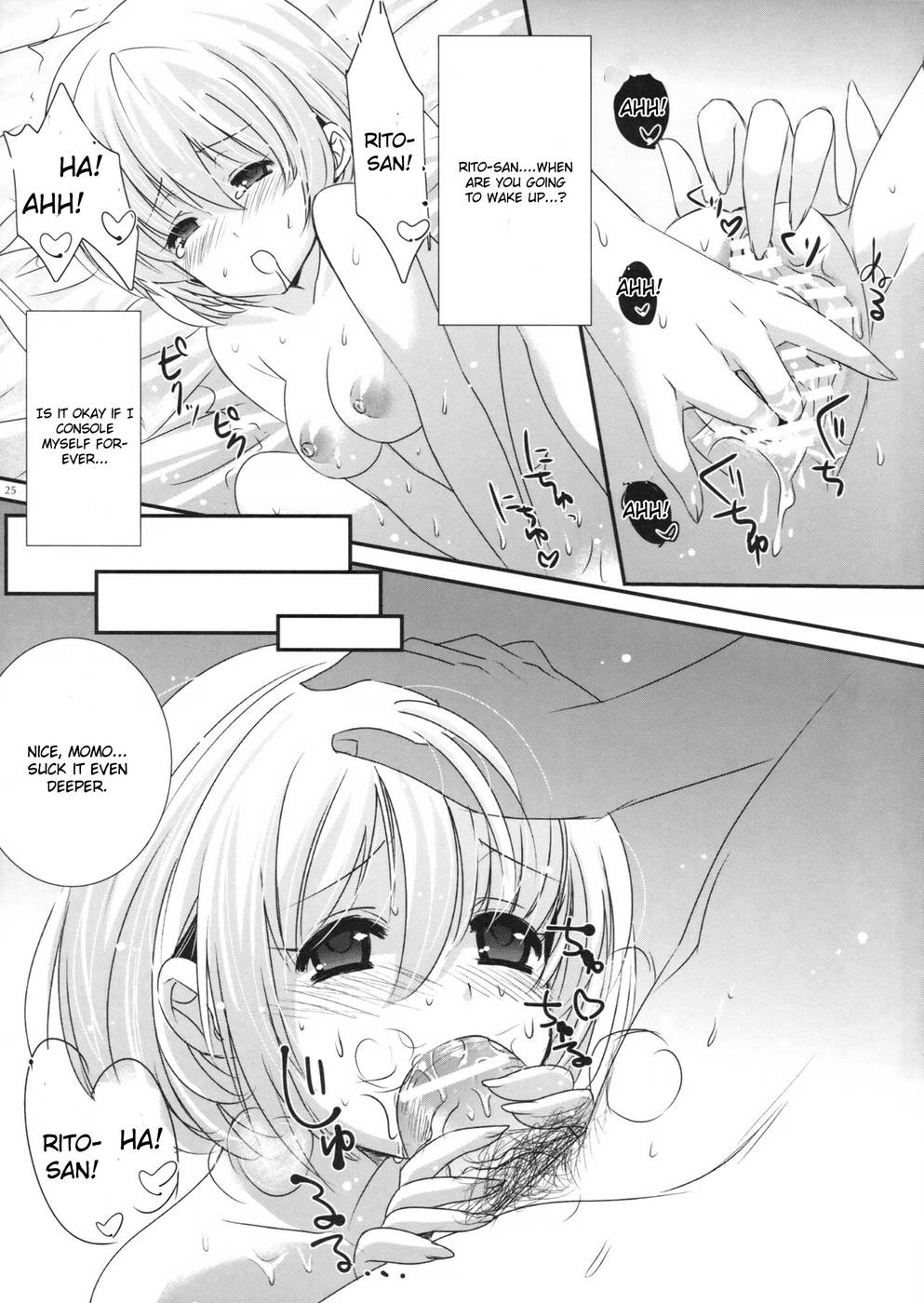 Hentai Manga Comic-Garigari 48-Read-24