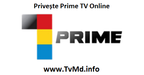 эмблемы молдавских каналов. Tv prim. Prime tv. Prime tv. телеканал прайм.