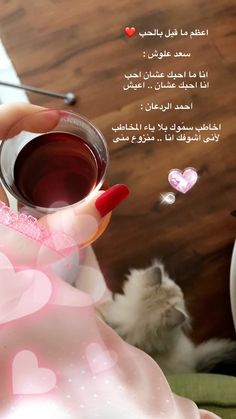 خلفيات للايفون, خلفيات للهاتف, wallpaper iphone, خلفيات ايفون, whatsapp,cases for whatsapp,two whatsapp,test cases for whatsapp,hack whatsapp,test cases for whatsapp chat,arrest of whatsapp users,whatsapp hack,whatsapp video,test cases for whatsapp group chat,whatsapp tricks,cases on whats app,test cases on whats app,section 144 of the crpc against whatsapp users,video whatsapp,2 whatsapp,indian on whatsapp,how to use 2 whatsapp,vender pelo whatsapp
