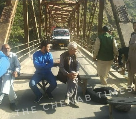 Kurya Pul Protest Protest at Kurya Pul