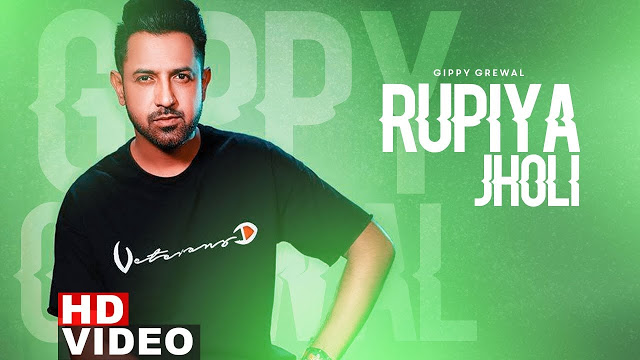 Rupiya Jholi Song Lyrics by Gippy Grewal | Punjabi Song 2019 Rupiya Jholi Song Lyrics by Gippy Grewal | Punjabi Song 2019