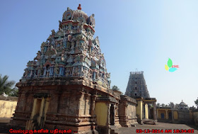 Pallavaneswaram Temple