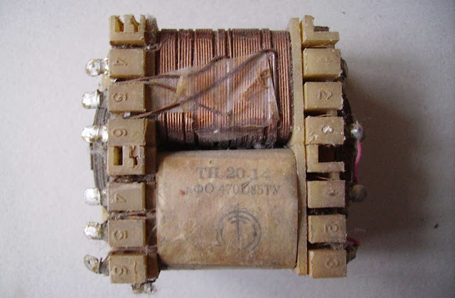 Тп-113-2х9в. Трансформатор ш образный 500ва. Схема замещения трансформатора т и г образная. Г образный трансформатор. Г образный трансформатор.