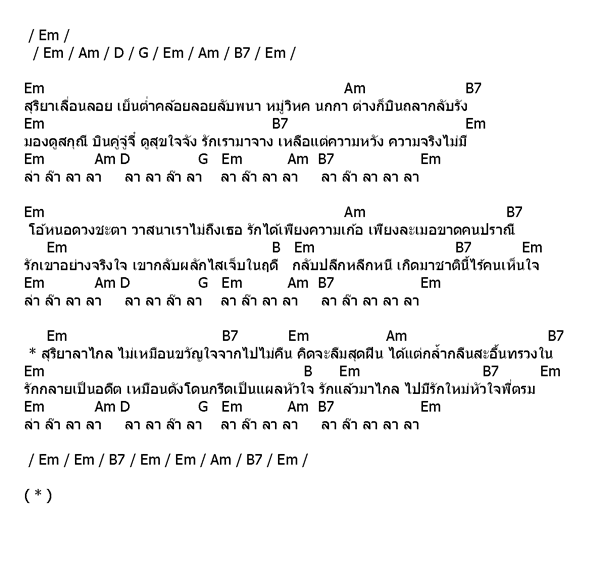 My Image 61
