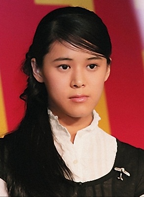 Asian Celebrity: Japan Celebrity Singer Aoi Teshima