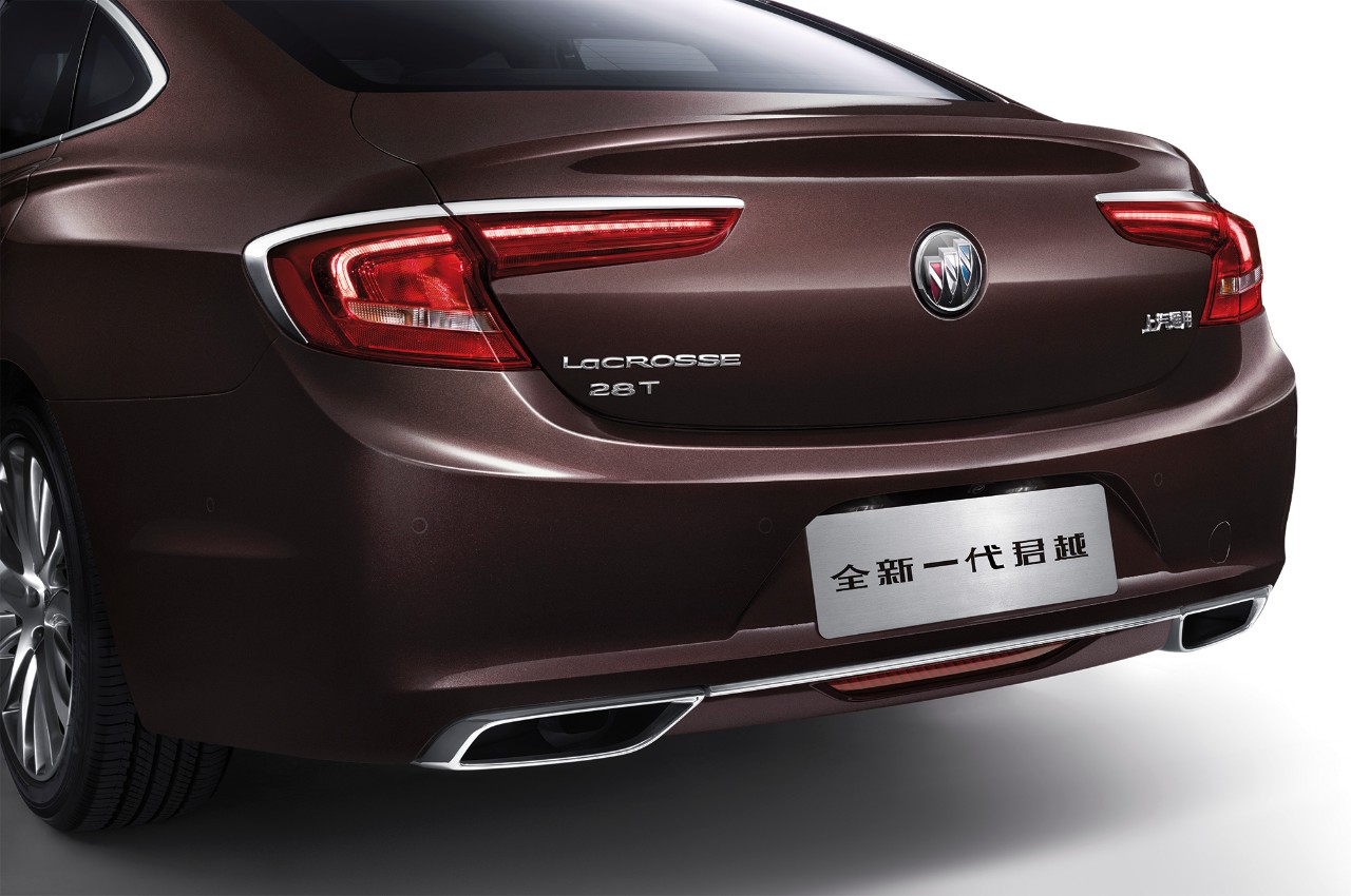 Buick LaCrosse: Adaptive Forward Lighting (AFL) Buick LaCrosse: Adaptive Forward Lighting (AFL)