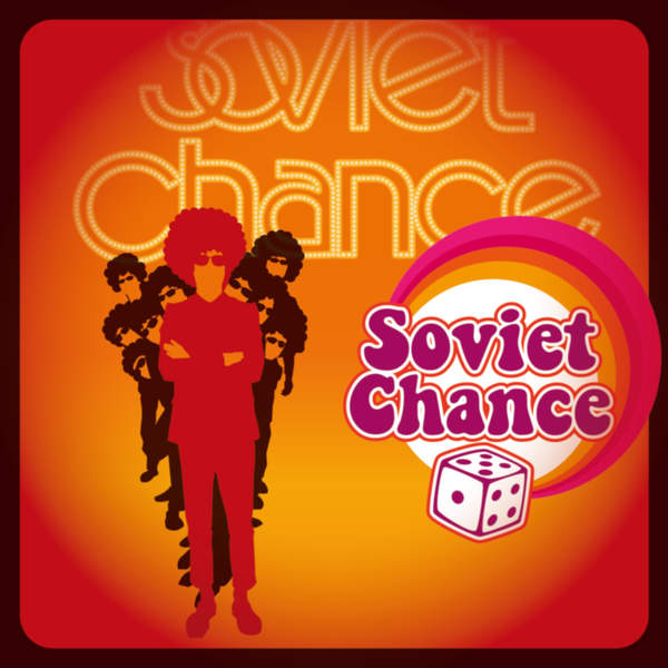 [Album] Soviet Chance – Soviet Chance (2016.01.27/MP3/RAR)