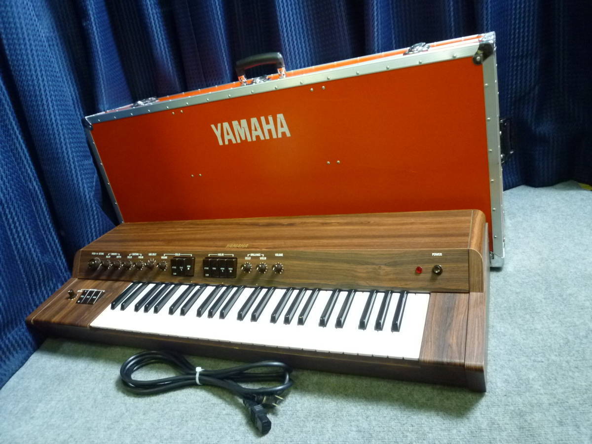 MATRIXSYNTH Yamaha SS30 Vintage Analog String Synthesizer with Orange