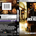 Jack Reacher 4k Bluray Cover