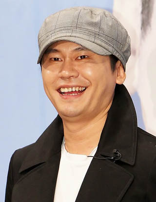 Image result for yang hyun suk