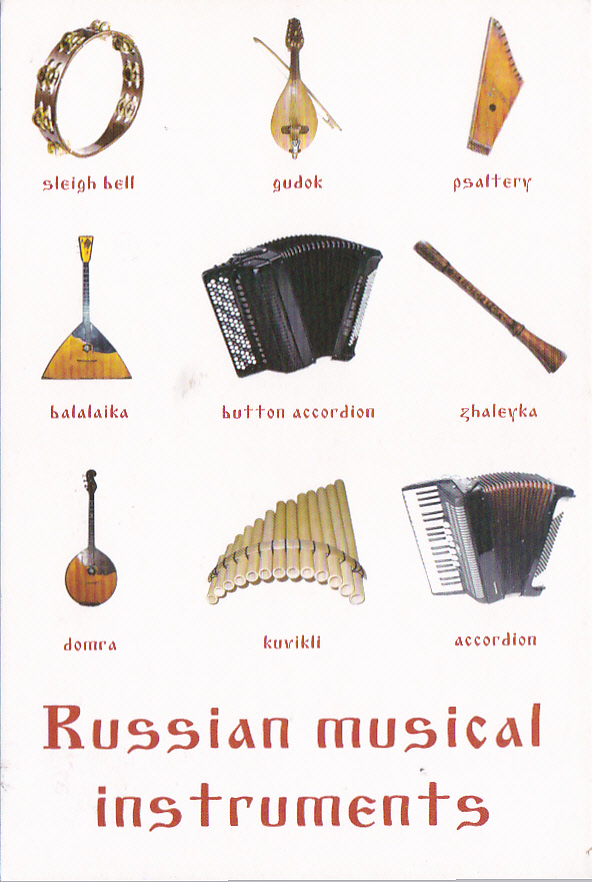 Postcard A La Carte Russia Musical Instruments