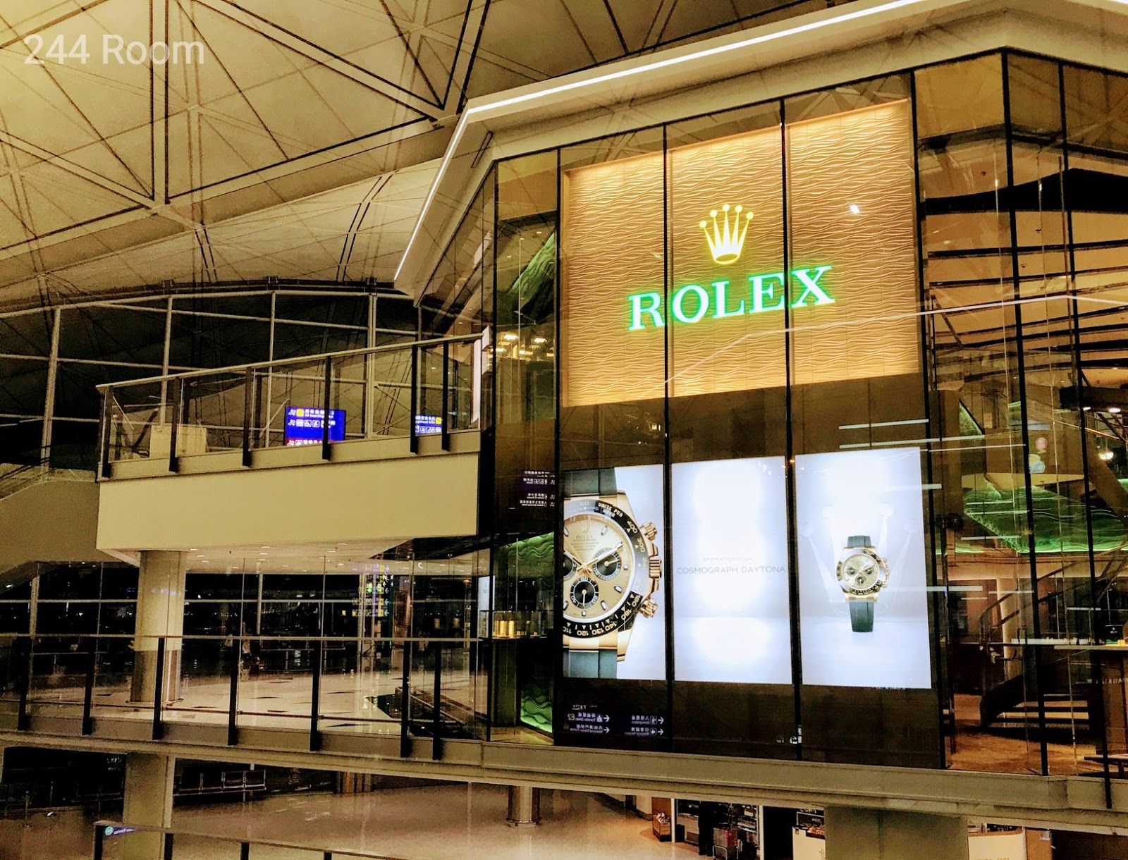 Rolex shop HKG Airport3