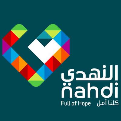 وظائف فى شركة النهدي الطبية فى السعودية وظائف فى شركة النهدي الطبية فى السعودية