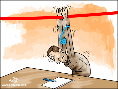 متجدد حرية التعبير والمجتمع ملتقى فجر البحرين