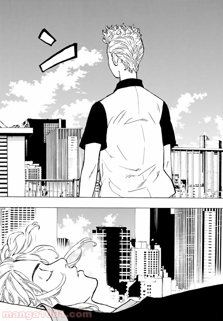 東京卍リベンジャーズ - Raw 【第29話】 - Manga1001.com