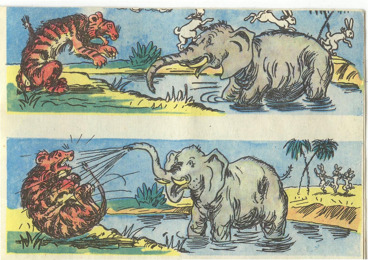 Слон спас Зайцев от тигров. Сюжетные картинки к рассказу как слон спас хозяина от тигра цветные. Слон спас котенка. Как слон спас хозяина от тигра. Как слон спас хозяина читать