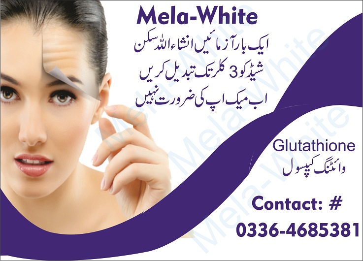 good skin bleaching cream whitening Pills cream that works skin