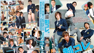 Coat Kuratatsu – Uniforms Collection 6 – High School Year 2 Class B Term 1 制コレ。2年B組1学期