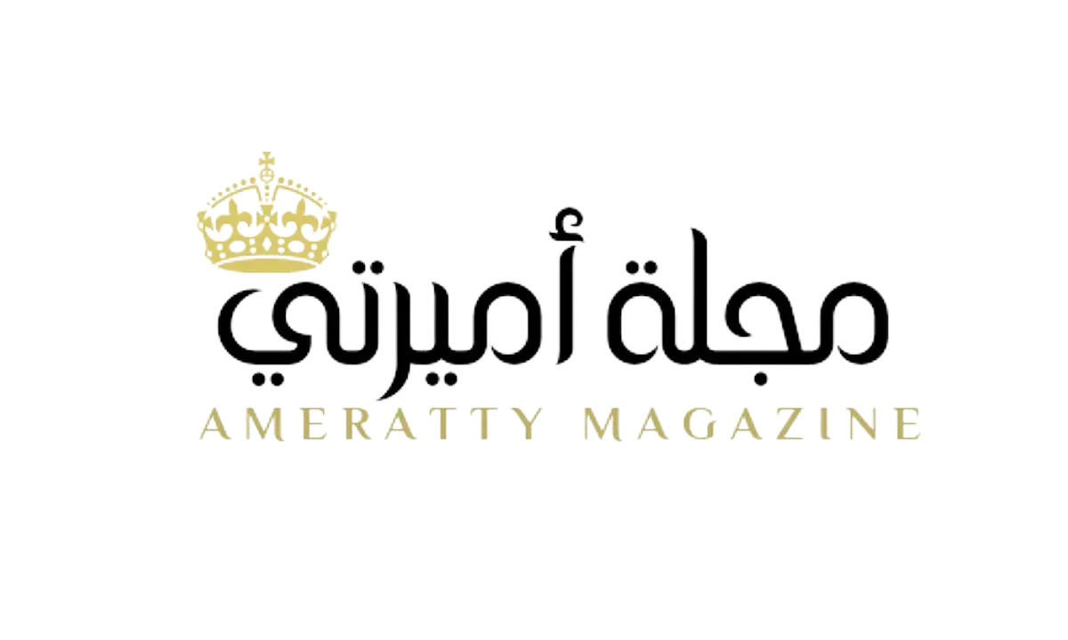 مجلة أميرتي | Ameratty Magazine