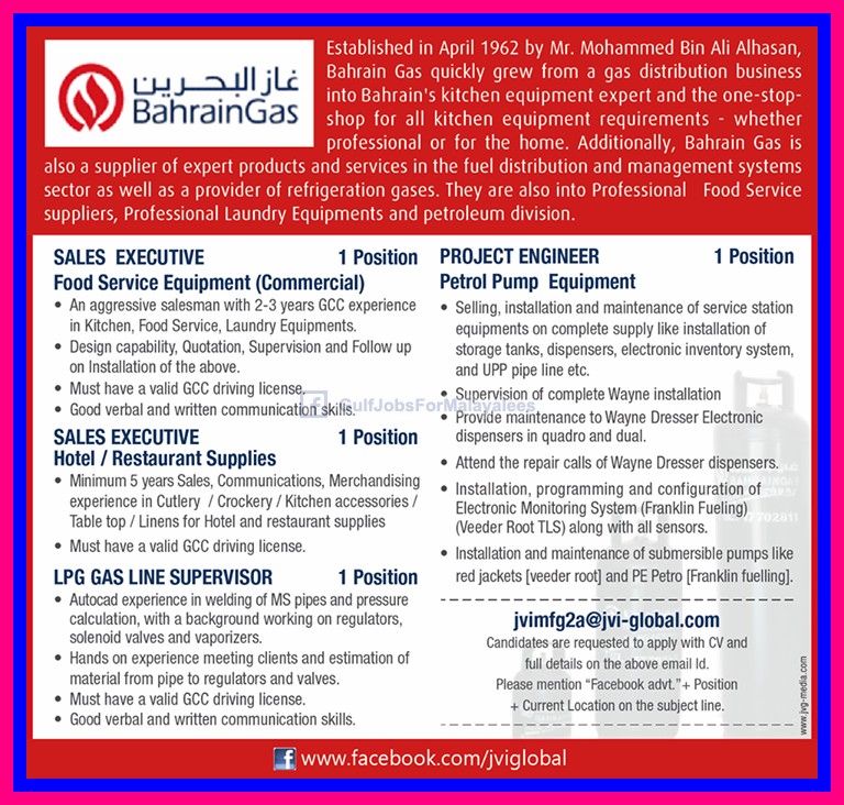 Vacancies In Bahrain Gas Gulf Jobs for Malayalees