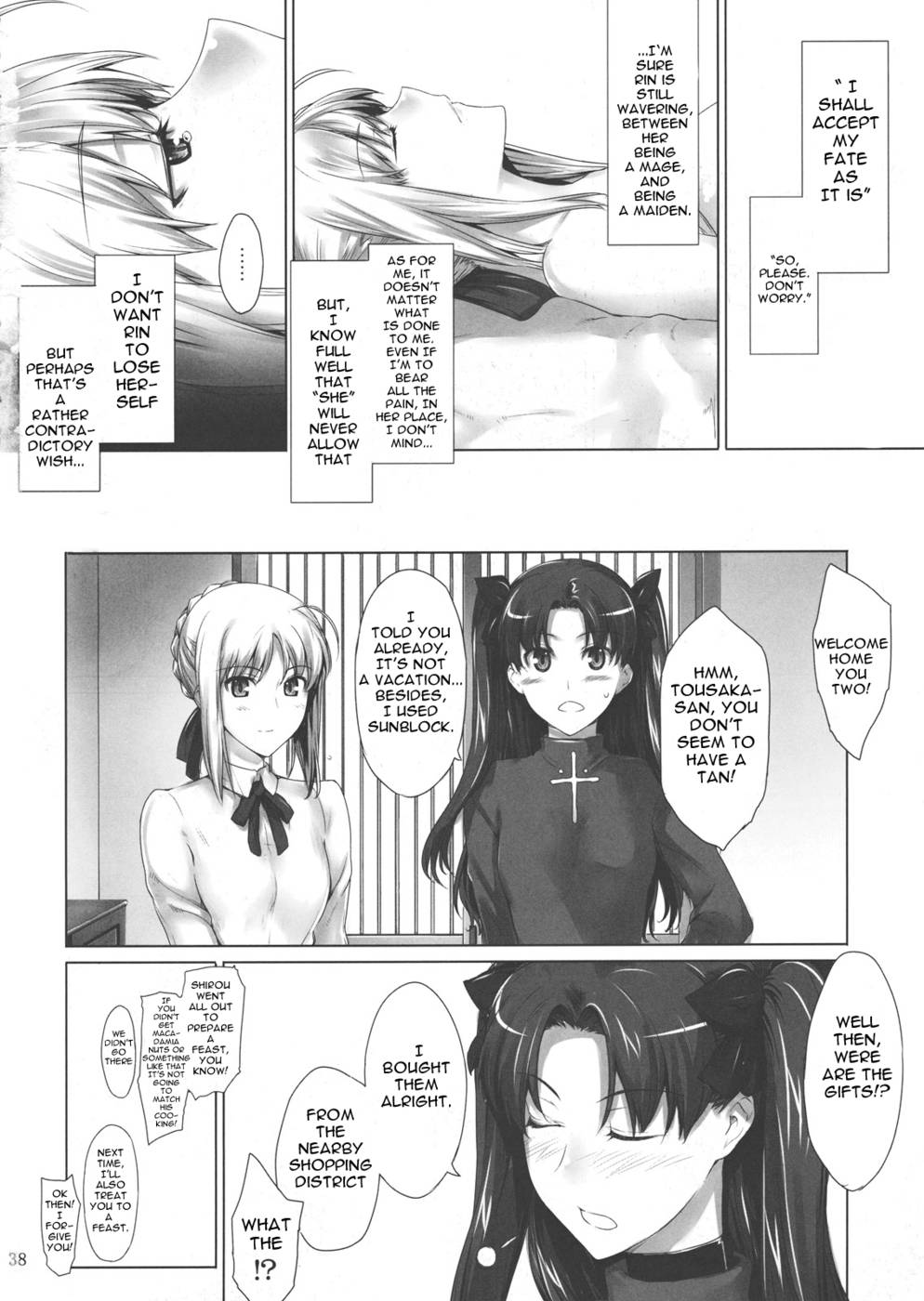 Hentai Manga Comic-Tousaka-ke no Kakei Jijou-v22m-Chap7-37