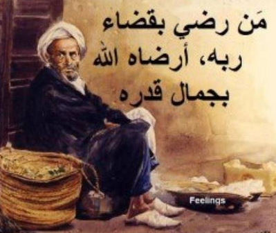 صور فيس