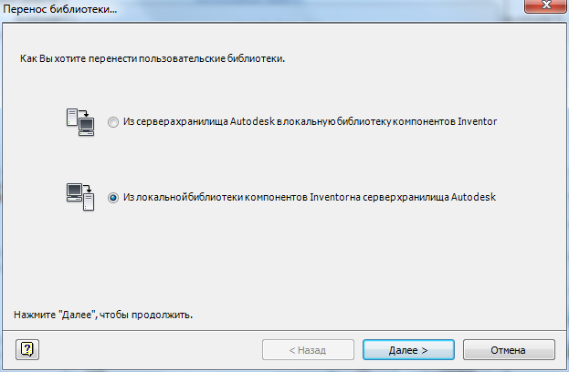 большая старинная библиотека. библиотека внутри. библиотека в заводе. редкие книги картинки. переносимая библиотека.