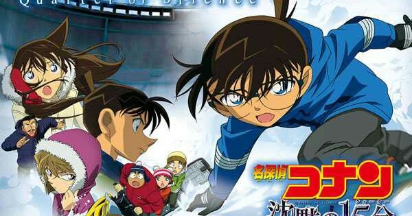 download detective conan sub indo season 15 single link download detective conan sub indo season 15 single link