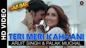 Teri Meri Kahaani Teri Meri Kahaani Hindi songs harmonium notes from Gabbar Is Back