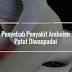 Obat Tradisional Wasir/Ambeien (Hemoroid) Tanpa Operasi, Dengan Bahan Disekitar Kita