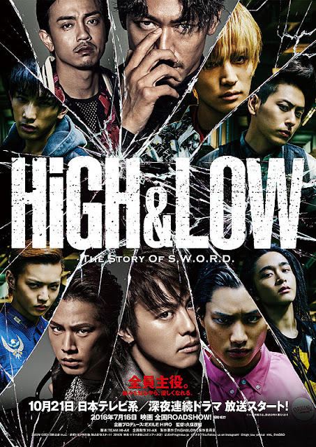 Sinopsis High & Low The Story of S.W.O.R.D. (2015) - Serial TV Jepang
