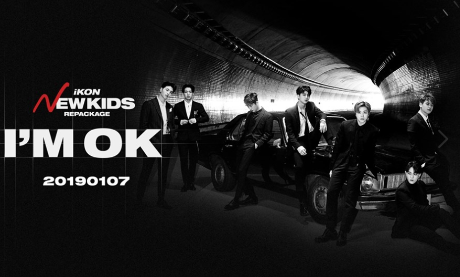 Biodata iKON Lengkap 7 Member, Profile Lengkap, 1001 Fakta dan Foto