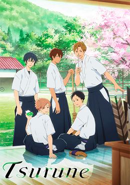 Tsurune: Kazemai Koukou Kyuudoubu Tsurune: Kazemai Koukou Kyuudoubu