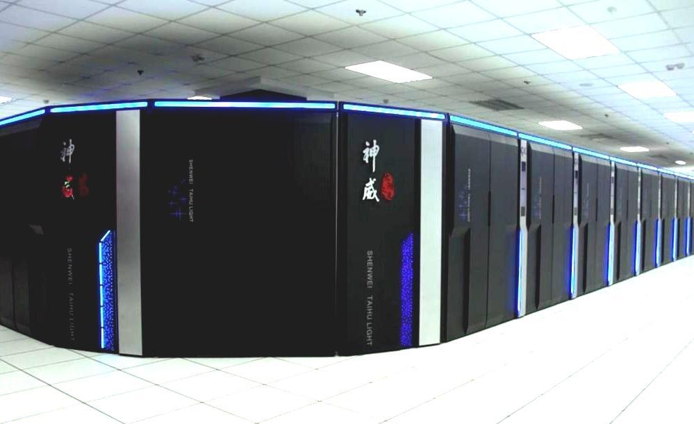 My Reference Supercomputer Biggest Computer In The World
