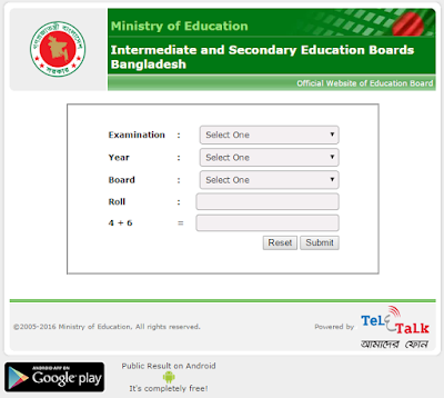 Education Board Result Bangladesh Education Board Result