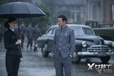 Xem Hình ảnh diễn viên trong bộ Phim Nữ Đặc Công X - Agent X (2013) Online