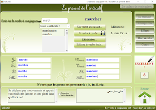 برنامج Lancer Conjuguer لتعلم تصريف الأفعال باللغة الفرنسية 4