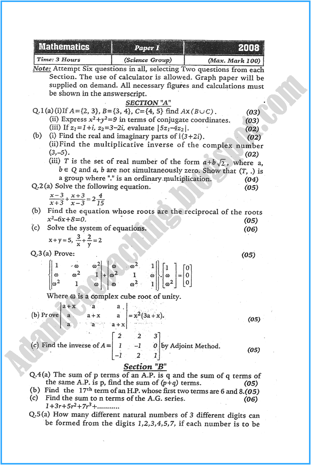 Fins2624 past year essay example 08 image