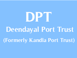 Deendayal Port Trust (DPT) Recruitment for Senior Deputy Traffic Manager & Dy. Chief Engineer (Civil) Posts 2018 ~ Updates :: MaruGujarat :: Official Site :: Maru Gujarat ::