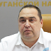 ПЛОТНИЦКИЙ ПОКАЗАЛ СВОЮ МОРДУ ПОСЛЕ ПОКУШЕНИЯ