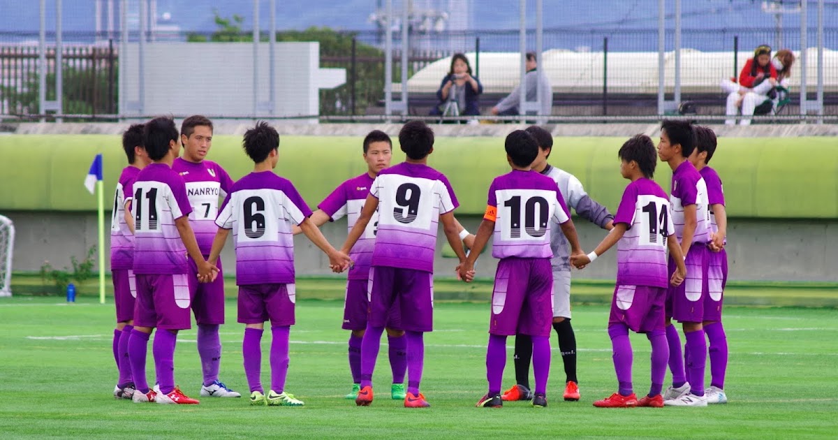 菊川南陵高校 学校ブログ 全国高等学校サッカー選手権大会 静岡県大会! 菊川南陵高校 学校ブログ 全国高等学校サッカー選手権大会 静岡県大会!