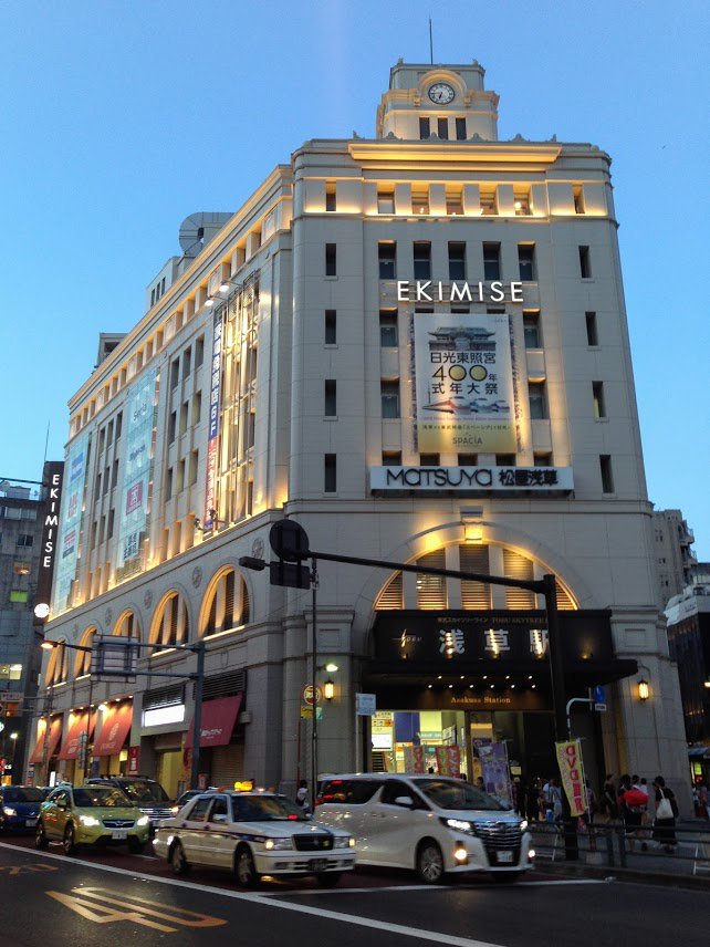 東武浅草駅 駅舎 東武浅草駅 駅舎