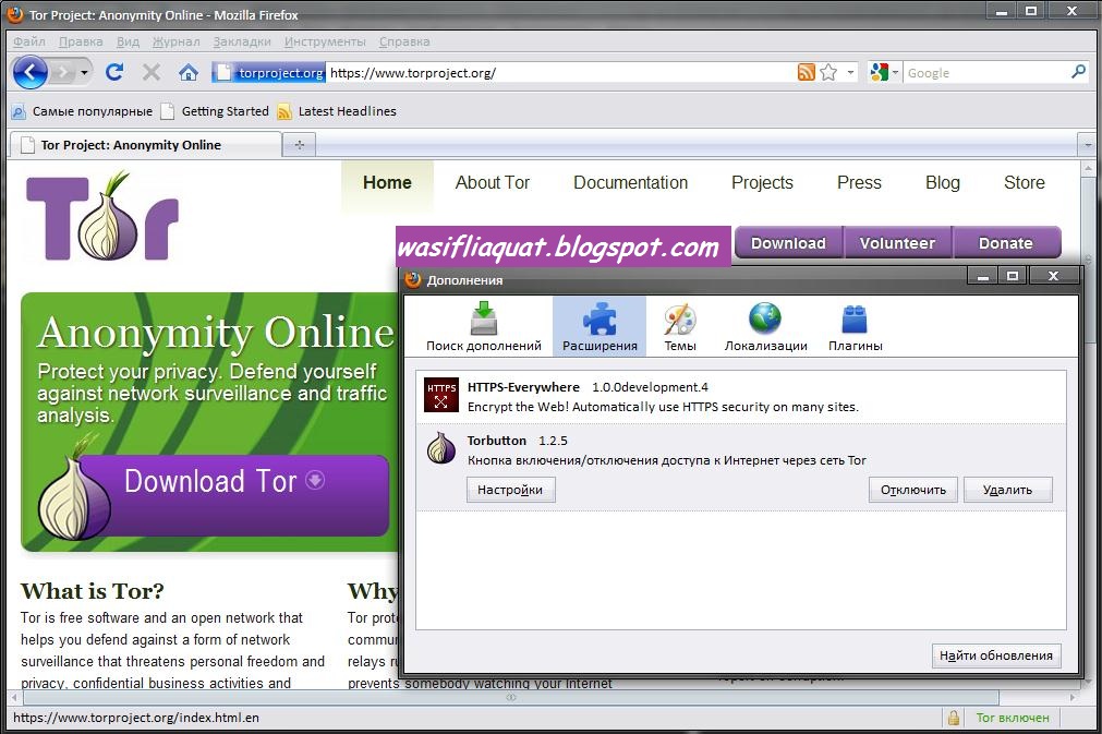 tor browser free download for windows 8