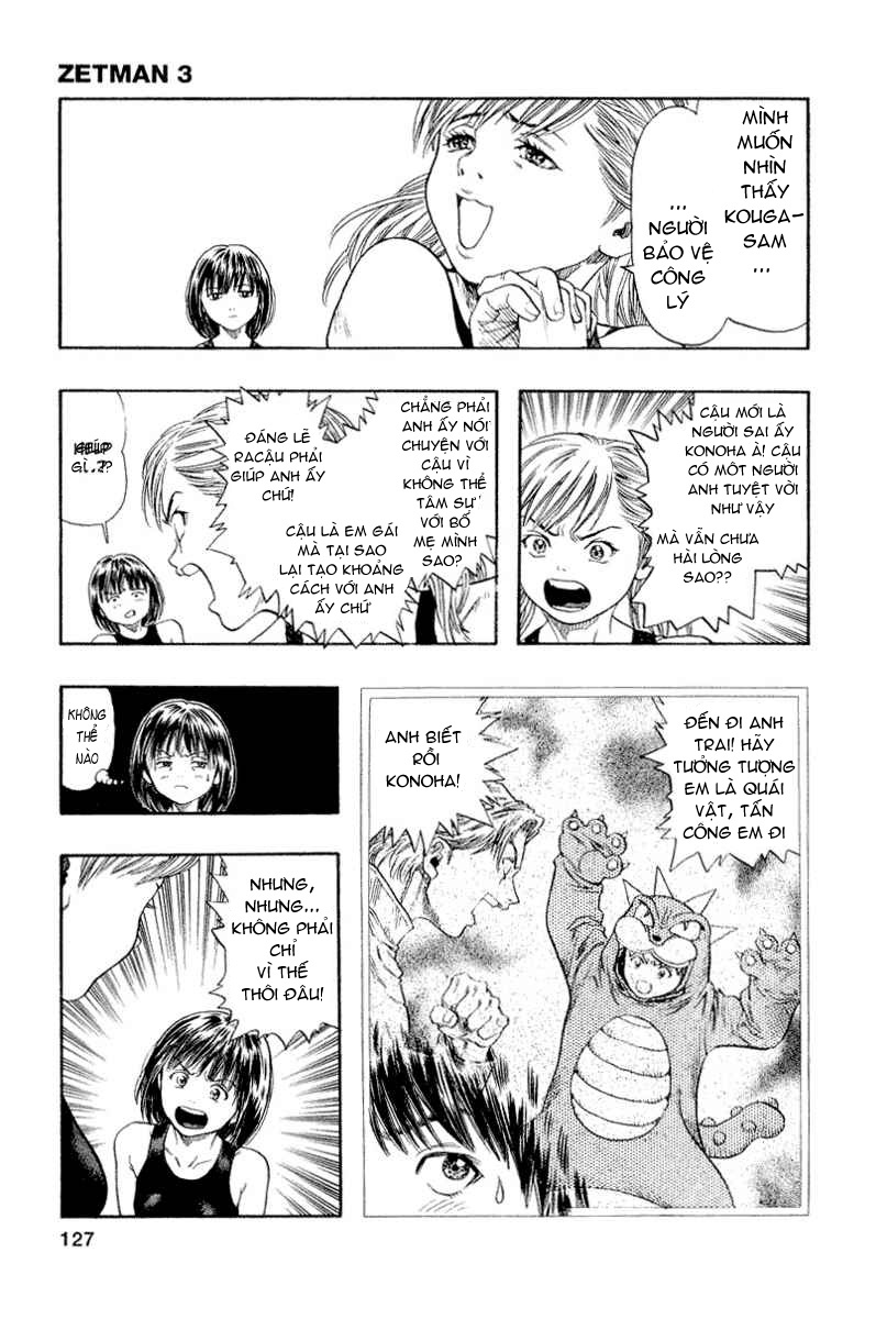 Zetman chap 33