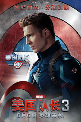 Captain America Civil War International Poster Chris Evans
