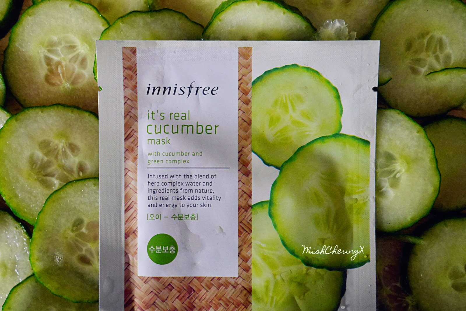 Innisfree It's Real Squeeze Cucumber Sheet Mask Review [ Michelle