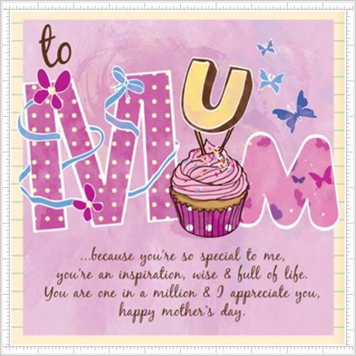 Mother day 2017 greeting cards printable homemade Mother day 2017 greeting cards printable homemade